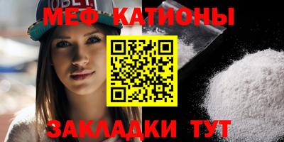 mix Мариинск