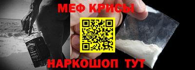каннабис Малоярославец