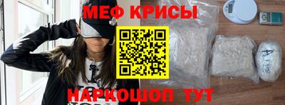 mix Мариинск