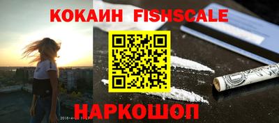 mix Мариинск