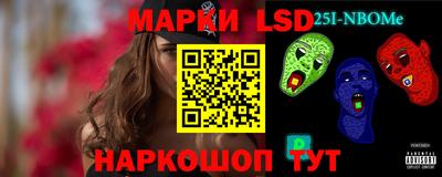 mix Мариинск