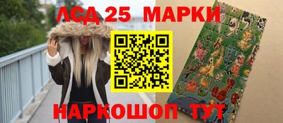 mix Мариинск