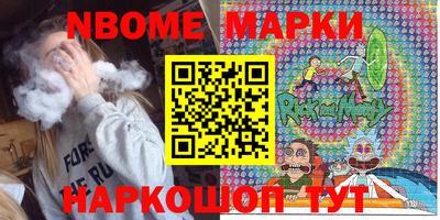mix Мариинск