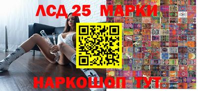 таблы Малгобек