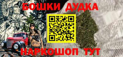 mix Мариинск