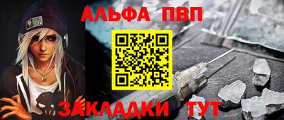 каннабис Малоярославец