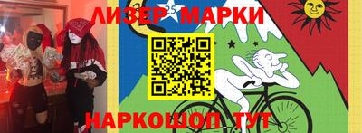 каннабис Малоярославец