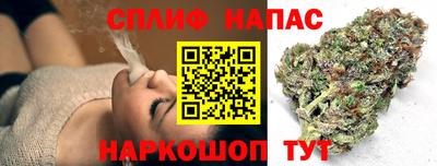 таблы Малгобек