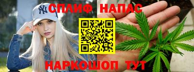 mix Мариинск
