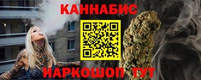 таблы Малгобек