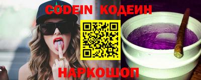 каннабис Малоярославец