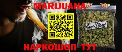 таблы Малгобек