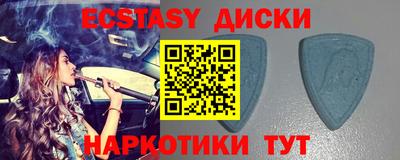 mix Мариинск
