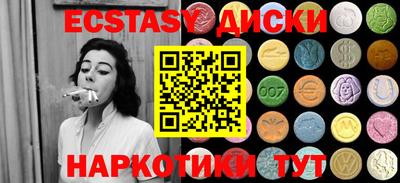 mix Мариинск