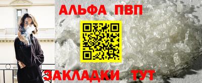 каннабис Малоярославец