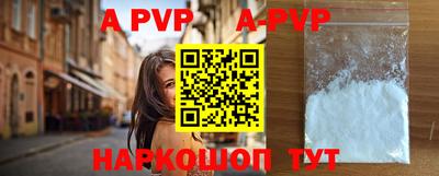 каннабис Малоярославец