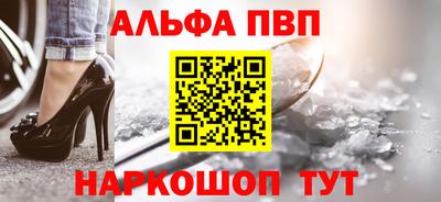 каннабис Малоярославец