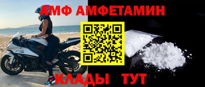 mix Мариинск