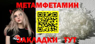 mix Мариинск