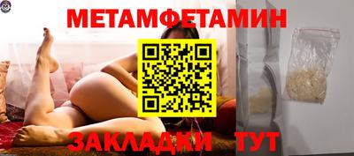 каннабис Малоярославец