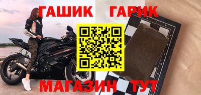 mix Мариинск